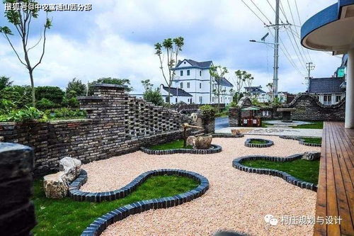 鄉(xiāng)土風情與技術融合 美麗鄉(xiāng)村建設中的庭院美學與農(nóng)業(yè)研究