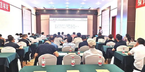 美農(nóng)2021提升飼料產(chǎn)品競爭力技術(shù)研討會吉林站圓滿落幕